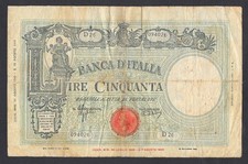 ITALIA REGNO - BANCONOTA LIRE